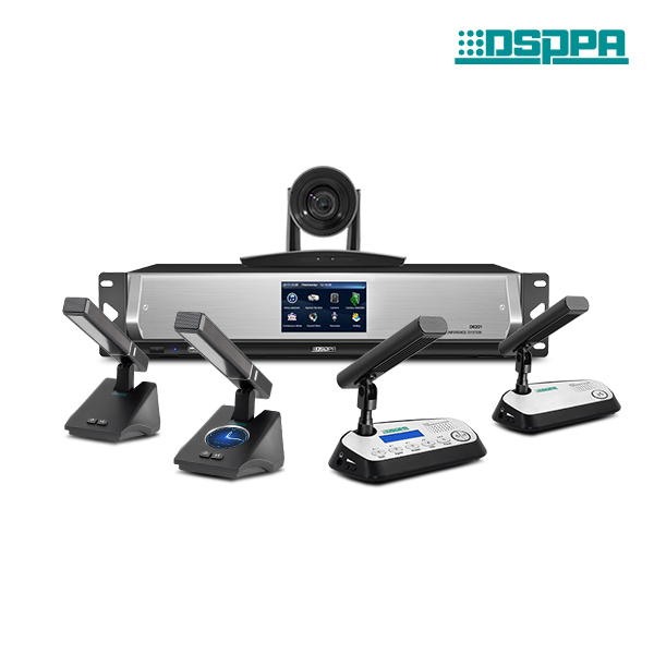 audio-conferencing-system-1