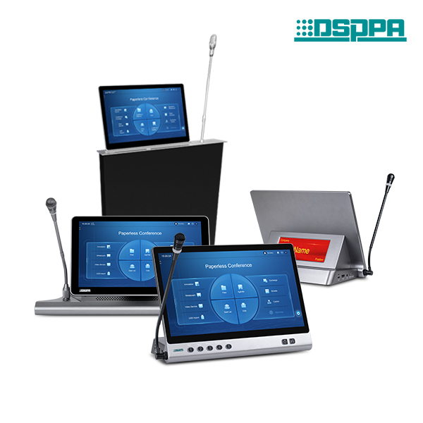 paperless-conference-system