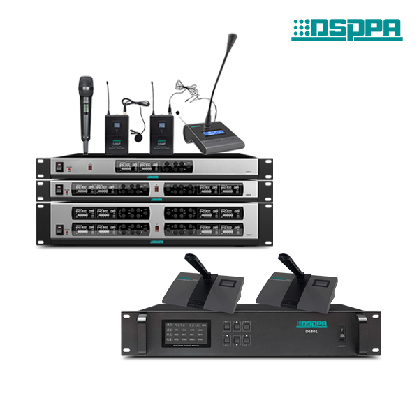 wireless-conference-system